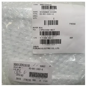 Furuno - River Radar Scanner Cover White - 03-001-3261-6 product image