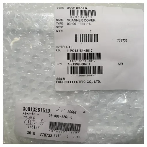 Furuno - River Radar Scanner Cover White - 03-001-3261-6 product image