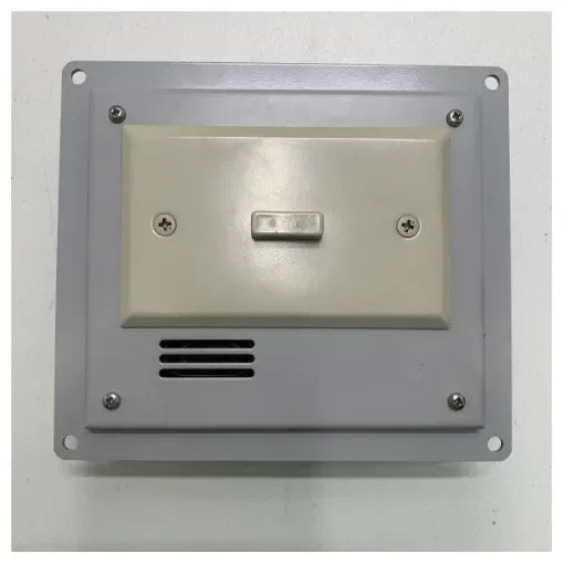 JRC - Heavy Duty Engine Room VDR Microphone - NVT152A product image