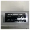 JRC - Heavy Duty Engine Room VDR Microphone - NVT152A product image