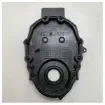 Quicksilver - Mercury Mercruiser Timing Cover - 835005 product image