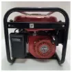 Swiss Kraft - SK6500W 6500W Gasoline Generator product image