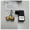 Exalto - 24V Solenoid Valve for Windscreen Wiper - 2143.N product image