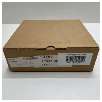 Sailor - VHF Interface S-632253 - RT2048 product image