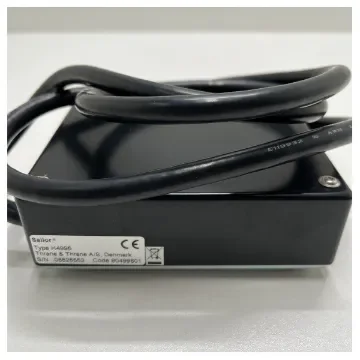 Sailor - VDR Interface Box H4996 - 80499601 product image