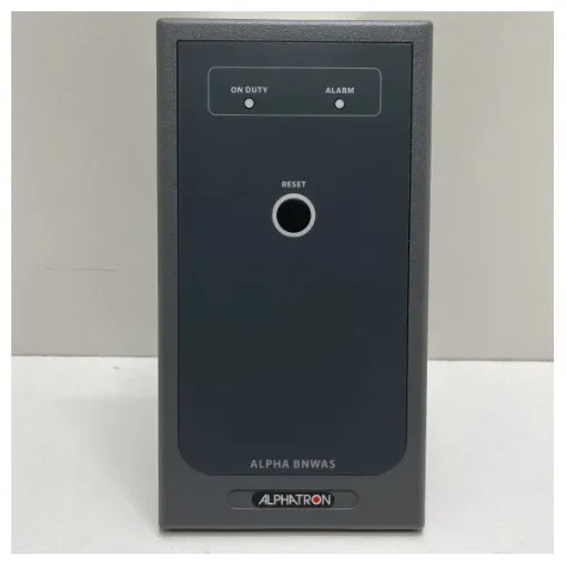 Alphatron - Alpha BNWAS Reset Unit MFS Grey - 3115.0048 product image