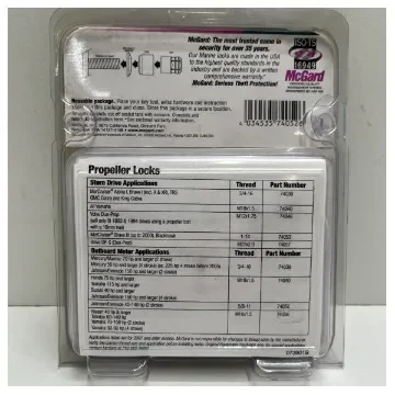 McGard - Propeller Lock Bolts Anti-Theft Device - 851057 product image