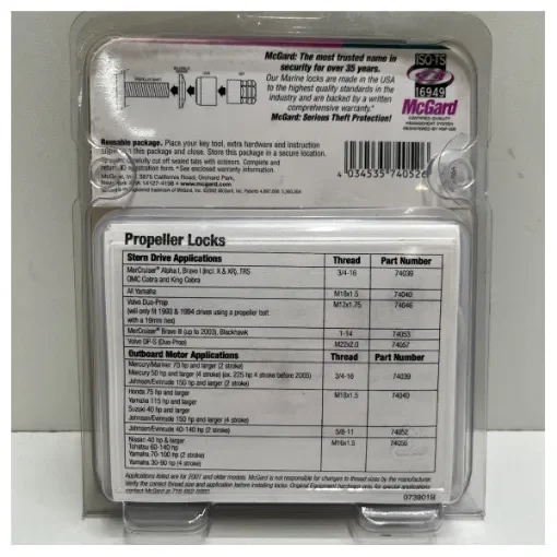 McGard - Propeller Lock Bolts Anti-Theft Device - 851057 product image