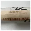 Scan - UHF Fibreglass Antenna 3 dB 410-430 MHz - UHF46B product image