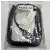 Alphatron - Adapter Cable Kcord Y5 - 3302.1302 product image