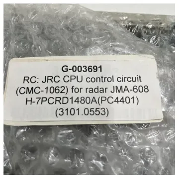 JRC - CPU Control Circuit CMC-1062 - 3101.0553 product image