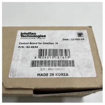Intellian - I4 Antenna Control Board PCB - S2-0534 product image