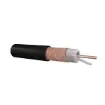 Alphatron - PVC COAX RG-62A Coaxial Cable 54m product image