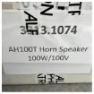 Alphatron Horn Speaker 100W 100V - 3313.1074 product image