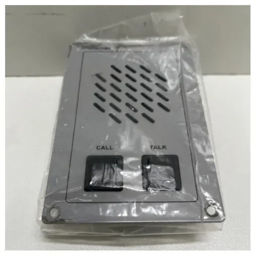 Alphatron - Alpha Post Cabin Communication Station - 3210.0135 product image