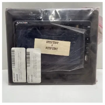 Alphatron - AlphaTainment 7 Inch Monitor - ENT607 product image