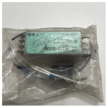 Yokogawa - Gyrocompass Upgrade Kit for CMZ500 product image