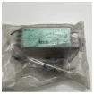 Yokogawa - Gyrocompass Upgrade Kit for CMZ500 product image