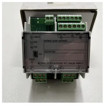 Alphatron - AlphaLine Analogue Input Module NMEA - 3803.0048 product image