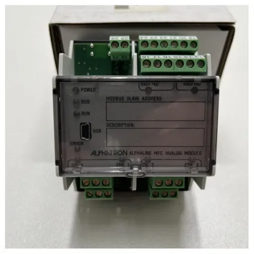 Alphatron - AlphaLine Analogue Input Module NMEA - 3803.0048 product image