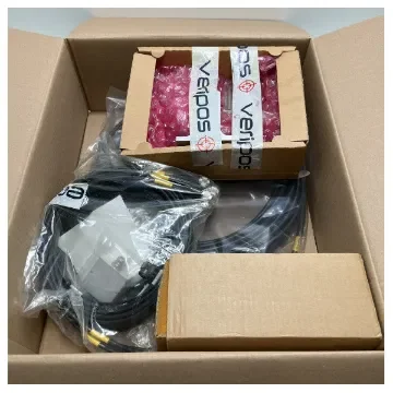 Veripos - DGPS LD 3-G1 L-band GPS System Complete product image