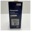 Panasonic - Landline Telephone Black - KXTS108EXB product image