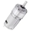 Drive System - Transmission Motor High Torque - DSMP320-24-0019-BF product image
