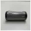 Mercury - Engine Filter Element - 35-8791540A68 product image