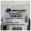 Mercury - Mercruiser WIF Sensor Extension Cable - 8M0105264 product image
