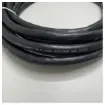 Mercury - Mercruiser Harness Extension Cable 6m - 8M0146727 product image