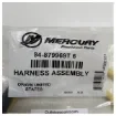 Mercury - SmarCraft CAN-Bus Data Cable - 84-879969T6 product image