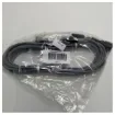Mercury - CAN-P Harness Link Cable 6 Metre - 8M0077125 product image