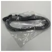 Mercury - CAN-P Harness Link Cable 6 Metre - 8M0077125 product image