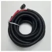 Mercury - GEN C Steering Pump Power Cable 7 Metre - 8M0150105 product image