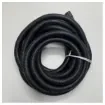 Mercury - GEN C Steering Pump Power Cable 7 Metre - 8M0150105 product image