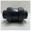 Onbekend - PVC Ball Valve 2.5 inch 10 bar DN65 Grey - Type 2050 product image