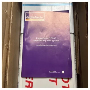Purplefinder - DSAS Ship Security Alert System - DSAS-100 product image