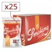 Smoking - 25 Bags of 120 Regular Smoking Filters product image