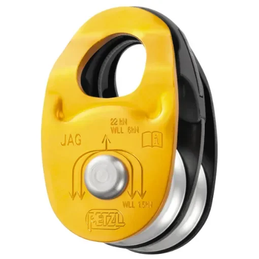 Petzl - JAG High-Efficiency Double Pulley - P45 product image