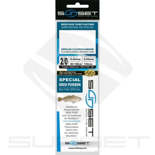 Sunset - BDL Surf Fluoro RS Big Fish Rig - Competition Special product image