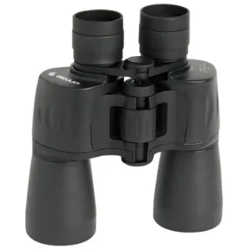 Osculati - 7x50 Waterproof Binoculars with Anti-Glare Lenses - 26.750.00 product image