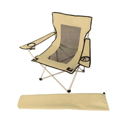 Frendo - Ventilated Camping Chair with Cup Holders product image