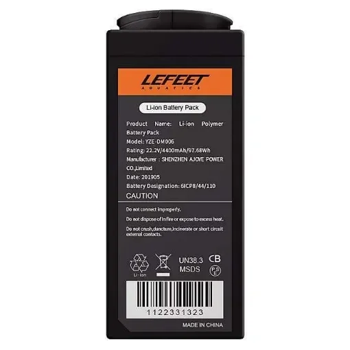 Divers - LEFEET S1/S1 PRO Rechargeable Battery - S1 PRO BATTERY product image