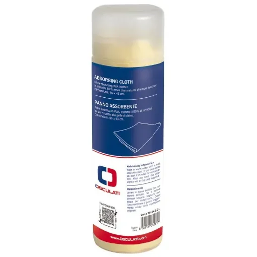 Osculati - Ultra-Absorbent Synthetic Chamois Cloth - 36.642.02 product image