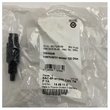 Yanmar - NMEA M Terminal for Marine Electronics - 119578-66731 product image