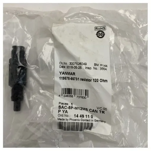 Yanmar - NMEA M Terminal for Marine Electronics - 119578-66731 product image