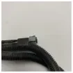 Yanmar - VCS Wire Display Harness Kit - 164000-21270 product image