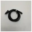 Garmin - NMEA2000 Backbone Drop Cable - 320-00387-00 product image