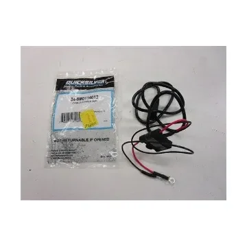 Mercury - NMEA 2000 Power Cable Kit - 8M0114012 product image