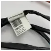 Volvo Penta - BTS Interceptor Cable 5M - 23561737 product image